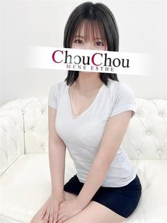 みやこ