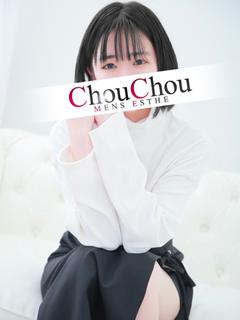 るか【完全業界未経験】