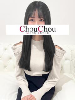 みゆか