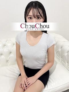 みゆう