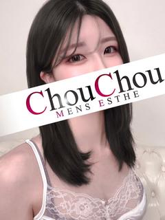 あやの