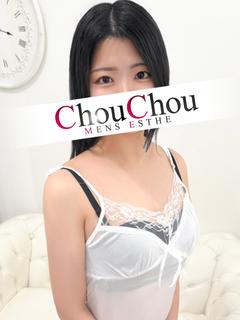ゆみか