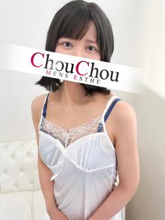 のの
