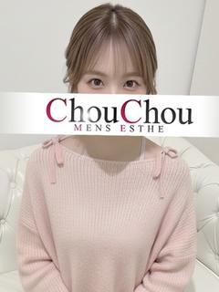 みなみ【完全業界未経験】