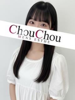 さくら【完全業界未経験】