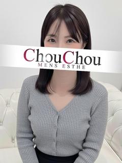 葉山れみ【完全業界未経験】