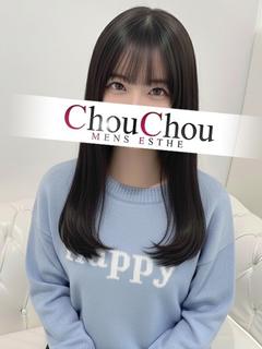 こなつ【完全業界未経験】