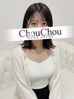 める【完全業界未経験】