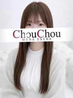 るい【完全業界未経験】