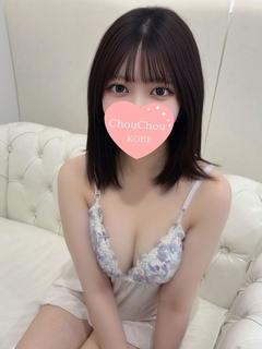 すず【完全業界未経験】