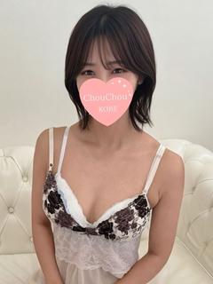 美咲