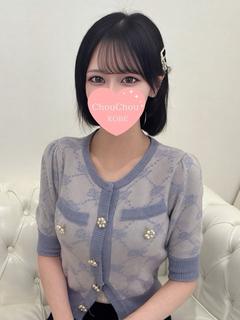 かぐら【完全業界未経験】