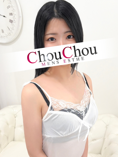 ゆみか