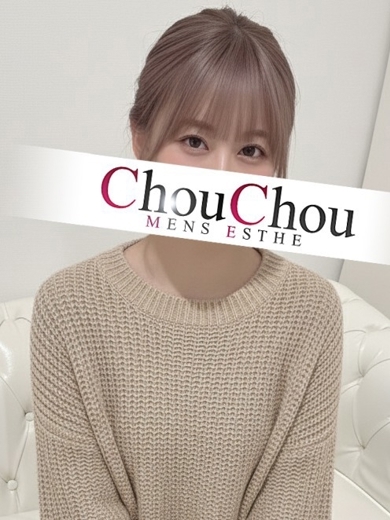 八坂はずみ【完全業界未経験】