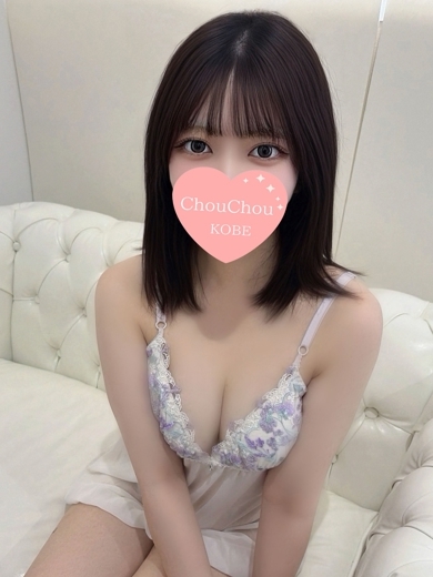 すず【完全業界未経験】