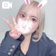 ありがとう🫶🏻‎