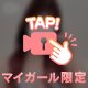 (⁎•ᴗ•⁎)ﾉ✌️