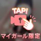 𝐺𝑜𝑜𝑑 𝑚𝑜𝑟𝑛𝑖𝑛𝑔︎𓈒𓂂◌( ˶˙ᵕ˙˶ )