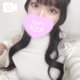 きのう！