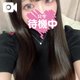 しゅっきーん！
