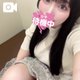 しゅ！