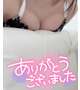 出勤時間