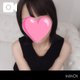 今日は24時まで…