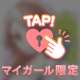 【アニマル診断】やってみたよ♪