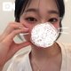 今日もありがとう🥰
