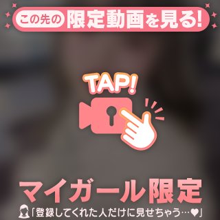 加工しすぎ動画♡