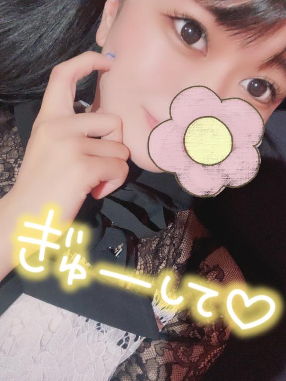 きらら
