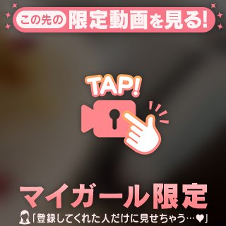 【苺くれたお兄さまへ🍓】
