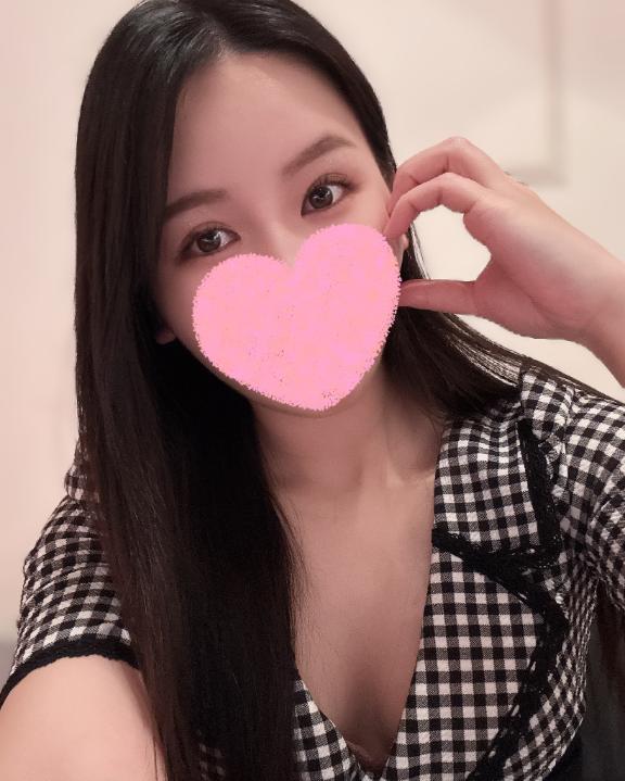 お礼💌