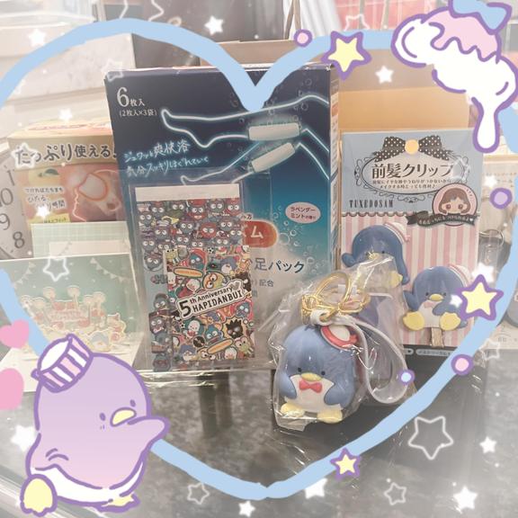 🌟𝕙𝕒𝕡𝕡𝕪 𝕓𝕚𝕥𝕙𝕕𝕒𝕪 🌟
