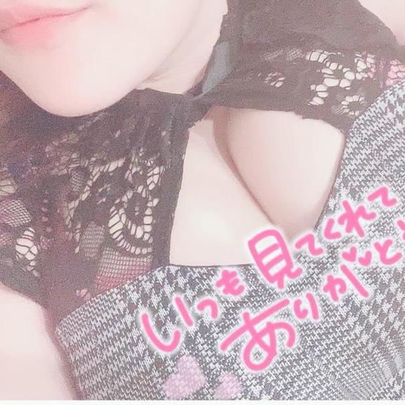🌟ありがとうございましたっ🌟