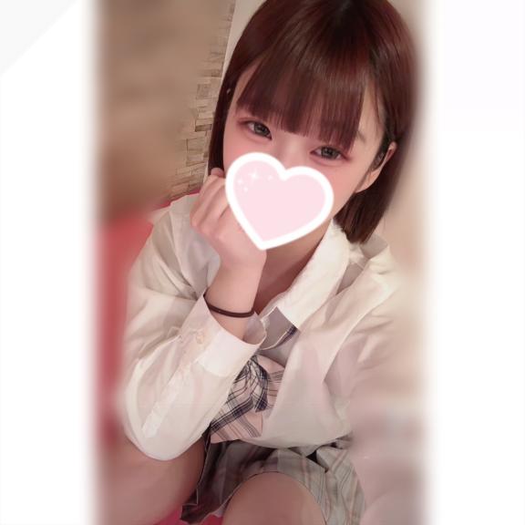 白いアレが欲しいんです