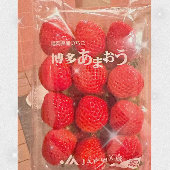 ラストひと枠