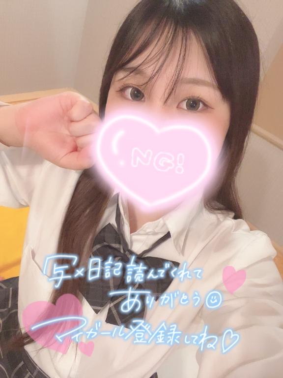びしょ濡れ案件‼️