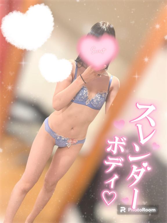 💞濃厚○距離💞