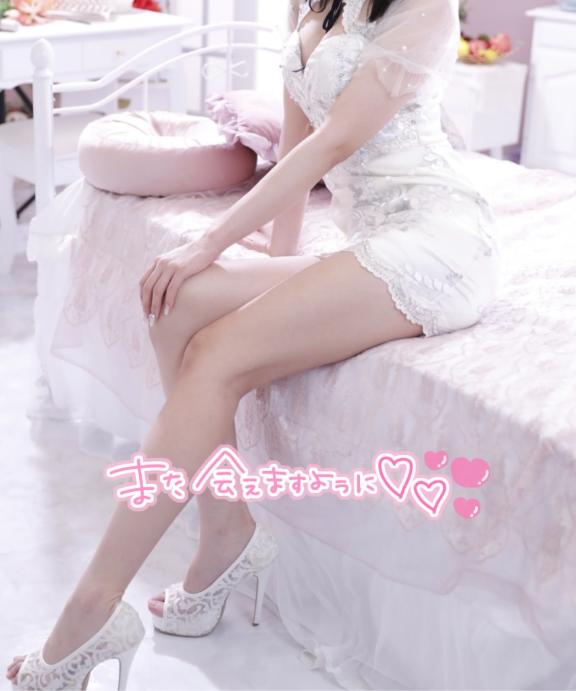 🛁9：00～のおにいさんへ♡