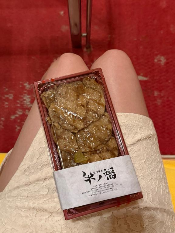 🌙退勤🌙