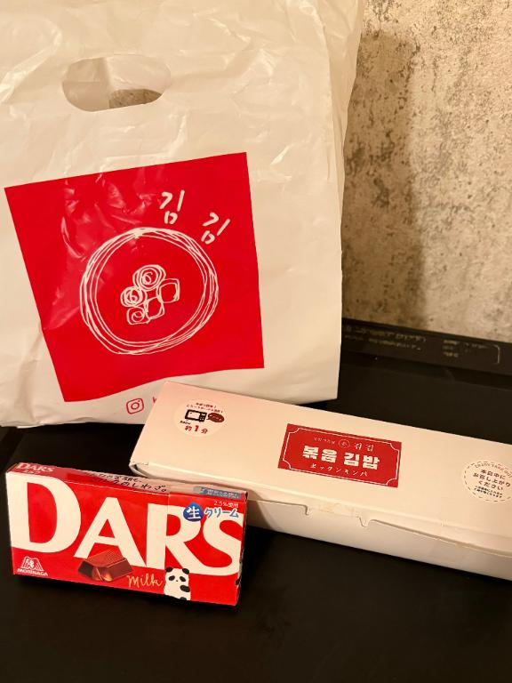 🇰🇷💓🌶️