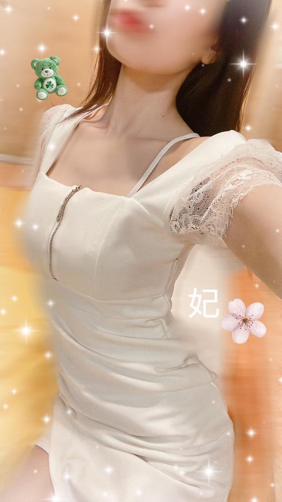 本日11:00~20:00まで♡