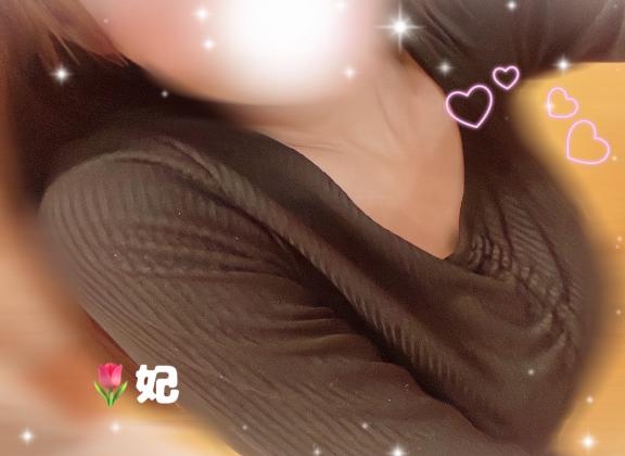 お礼💌