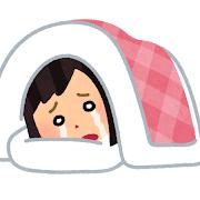 ごめんなさい🙇🏻‍♀️