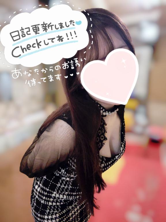 えらい！