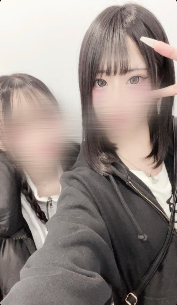 脱清楚❓