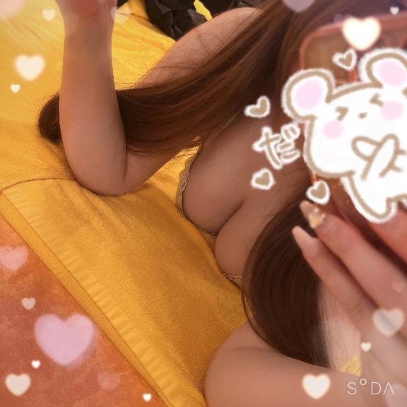 楽しみ♪♪