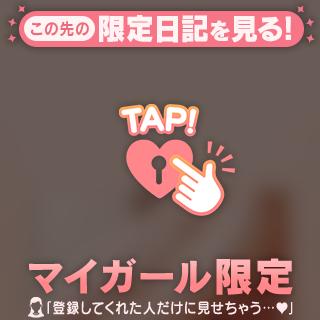 ひとりで、、