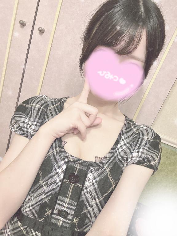長さ